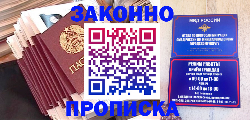 форма 3 в Волгограде